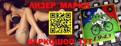 ешки Будённовск
