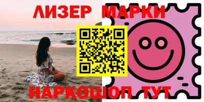 ешки Будённовск