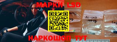 ешки Будённовск