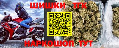 ешки Будённовск
