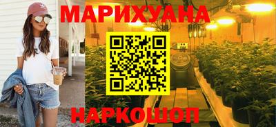 мефедрон мука Бузулук