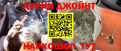мефедрон мука Бузулук