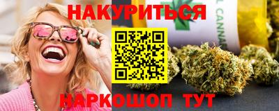 мефедрон мука Бузулук