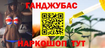 ешки Будённовск