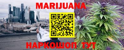 мефедрон мука Бузулук