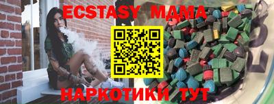 ешки Будённовск