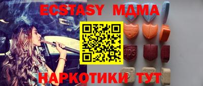 сатива Майкоп