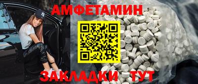 твердый Магнитогорск