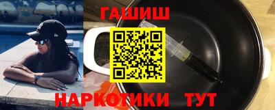 ешки Будённовск