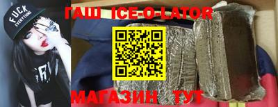 мефедрон мука Бузулук