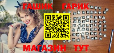 мефедрон мука Бузулук
