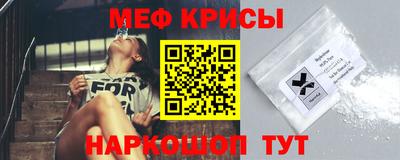 ешки Будённовск