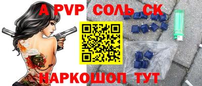 мефедрон мука Бузулук